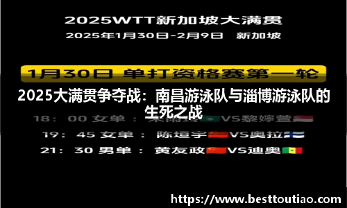 必一官方网站