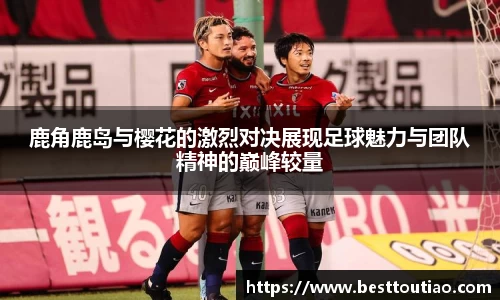 必一官方网站