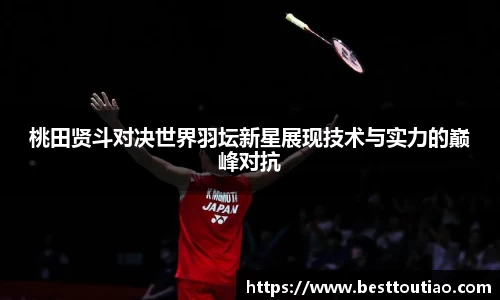 必一官方网站