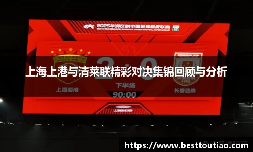 必一B-sports