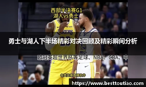 必一体育平台